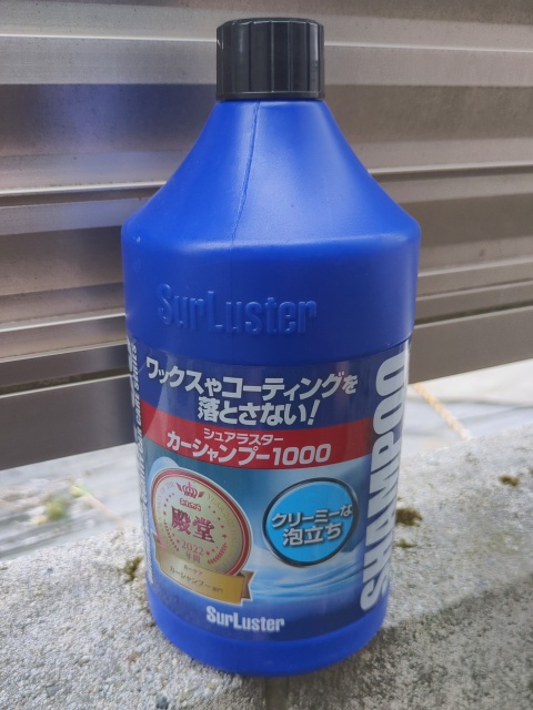 【ブリスXのムラ対策】付属クロスだけで失敗ゼロ！愛用歴10年以上がおすすめする施工手順