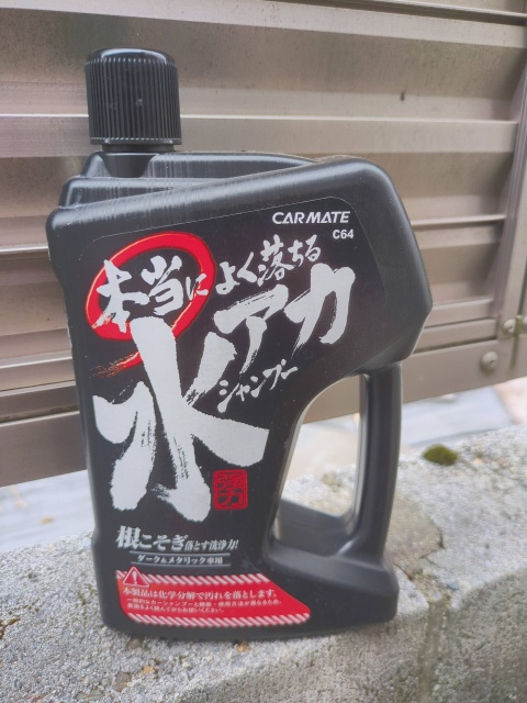 【ブリスXのムラ対策】付属クロスだけで失敗ゼロ！愛用歴10年以上がおすすめする施工手順２